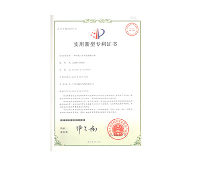 一種風機大葉風輪裝配結構